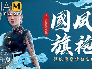 Trailer -Chinese Style Cheonorgasm - xue qian xia - MD-0101 - Miglior video porno asiatico originale